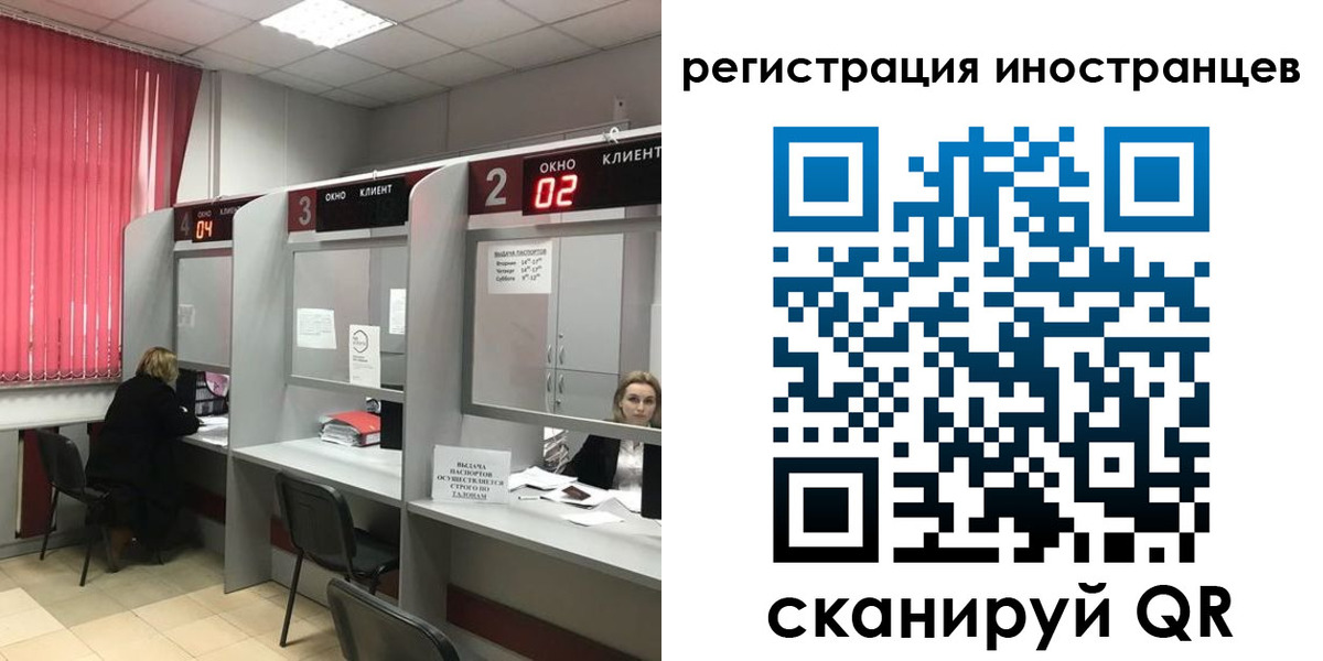 найти адрес прописки в Переславль-Залесском